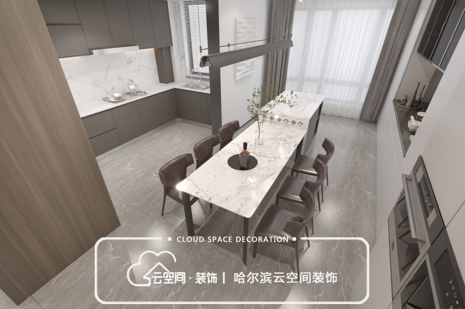 哈爾濱風華小學(xué)校區(qū)房怎么劃分